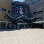 Entrance to the Museum of New Zealand